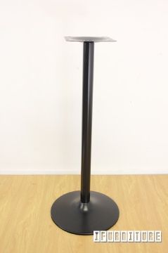 Picture of MARLO 38/45/50/55/60/68 Black Steel Bar Base