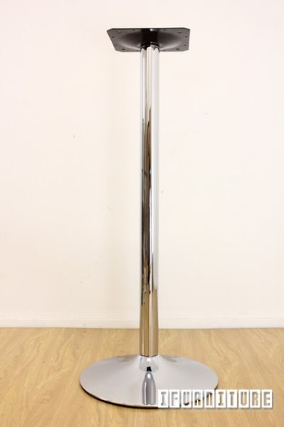 Picture of MARLO 45 Chrome Steel Bar Base