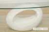 Picture of JUPITER Fiber Glass Coffee Table in White Color