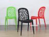 Picture of ANTHEA Cafe Chair /Dining Chair - Black