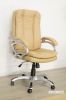 Picture of MAGNUM Executive Office Chair in Beige Color