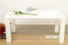 Picture of HABITAT White Gloss Dining Table