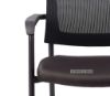 Picture of MIRO Mesh Back Office Chair *without Caster