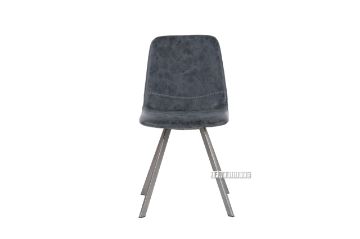Picture of PLAZA Horizontal Dining Chair (Dark)