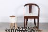 Picture of VASCO Solid Teak Wood Arm Chair (Genuine Goathide)