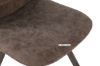 Picture of PLAZA Horizontal Dining Chair (Brown)