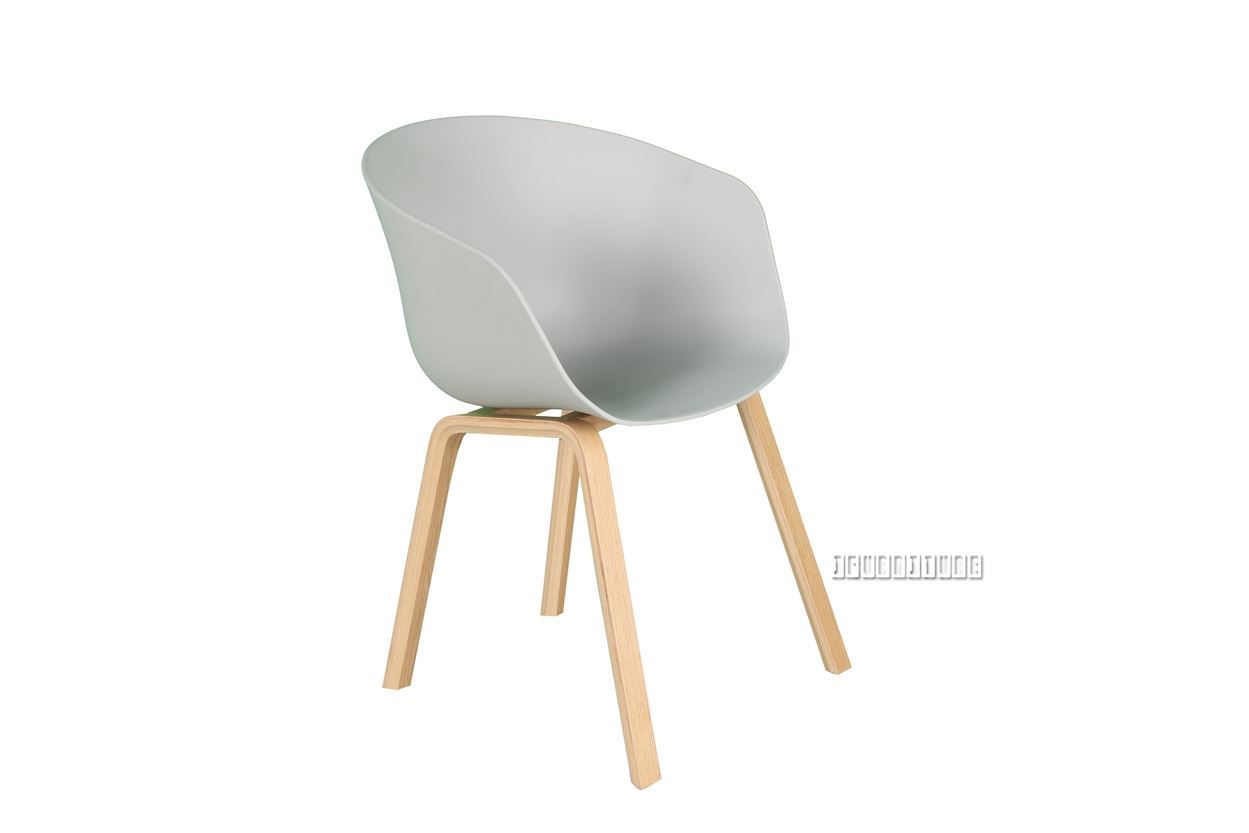 SCOOP Dining Chair (Multiple Colours)