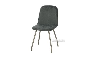 Picture of Danmark Dining Chair *Grey