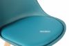Picture of EFRON Dining Chair (Multiple Colours)