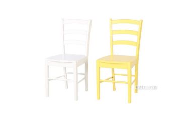 Picture of TORY Dining Chair