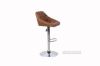 Picture of Raffles Adjustable Swivel Gas Lift Bar Stool (Brown/Grey)