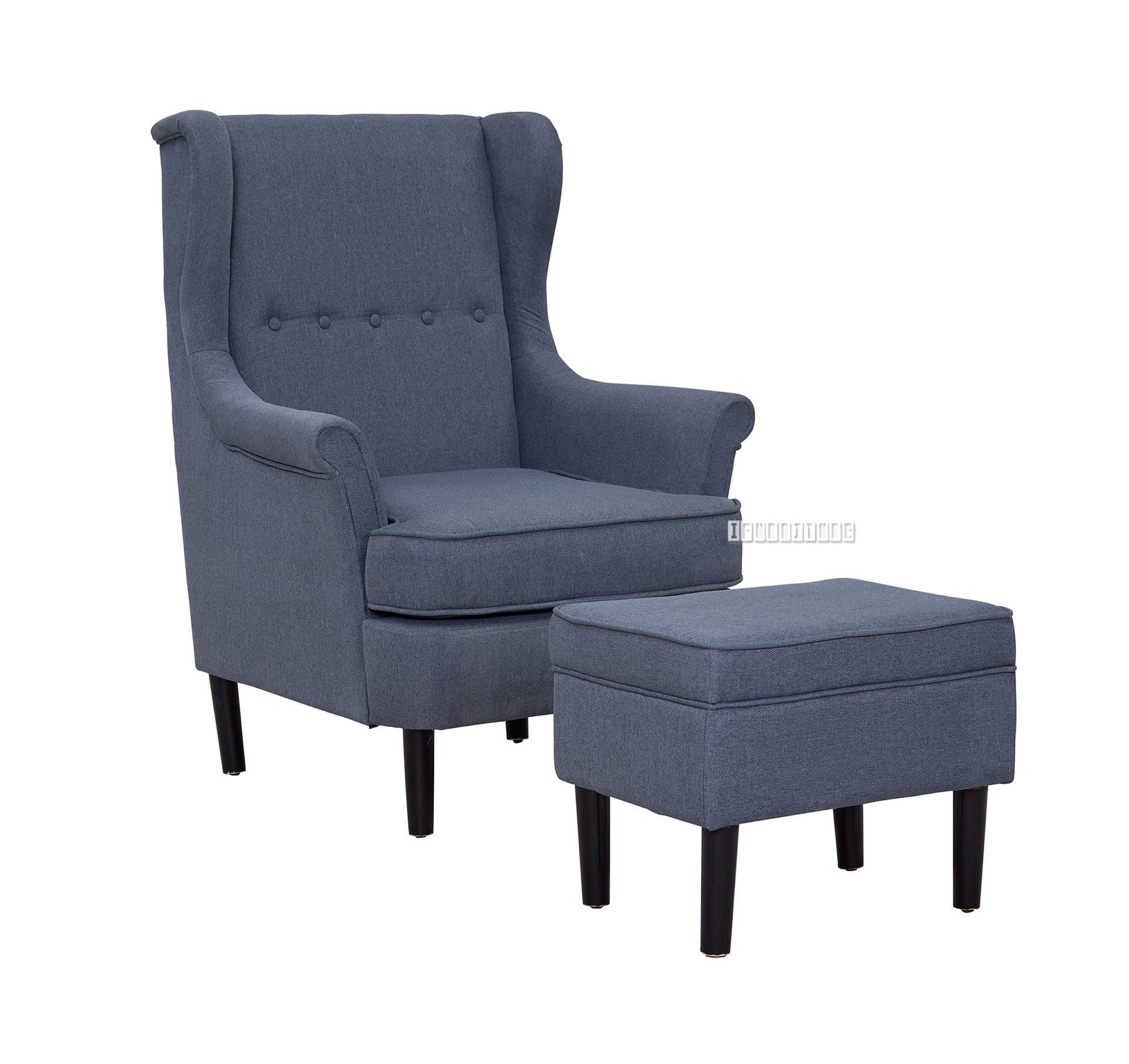 Accent Lounge Chair with Ottoman