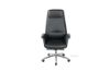 Picture of  [FLOOR MODEL CLEARANCE] LIGNITE  Office Chair *BLACK