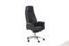 Picture of  [FLOOR MODEL CLEARANCE] LIGNITE  Office Chair *BLACK