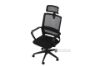 Picture of LATTICE Office Chair