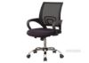 Picture of CITY Home Office Chair (Multiple Colours)