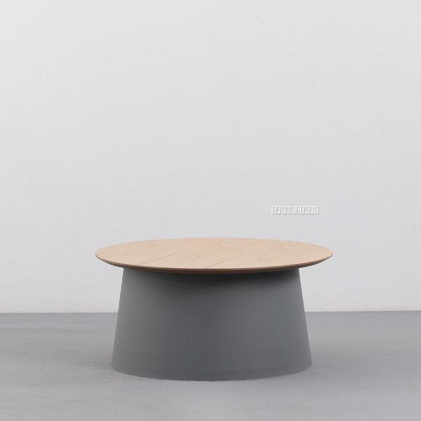 Picture of NANCY Coffee Table (Grey)