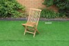 Picture of BALI Solid Teak - 60 Square Table with 2 Chairs