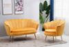 Picture of  [FLOOR MODEL CLEARANCE] EVELYN Curved Flared Accent Velvet Chair (Yellow)