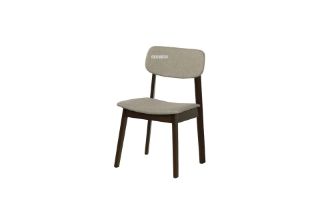 Picture of MICKELSON Dining Chair (Light Grey) - Each