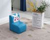 Picture of ISABELLE Kids Stool (Multiple Colour)