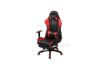 Picture of TREVOR PLUS 0084 Gaming Chair with Footrest (Red)