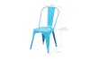 Picture of TOLIX Replica Dining Chair - Matt White