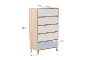 Picture of RENO 5 DRW Tallboy (Solid Wood Leg)
