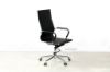 Picture of REPLICA EAMES High Back Chair *Black PU