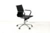 Picture of REPLICA EAMES Low Back Office Chair (Black)