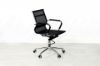 Picture of REPLICA EAMES Low Back Office Chair (Black Mesh)