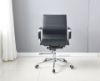 Picture of REPLICA EAMES Low Back Office Chair (Black)