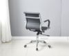Picture of REPLICA EAMES Low Back Chair (Black PU Leather)