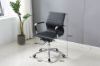 Picture of REPLICA EAMES Low Back Office Chair (Black)