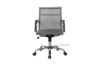Picture of FREDA Mesh Low Back Chair *Grey