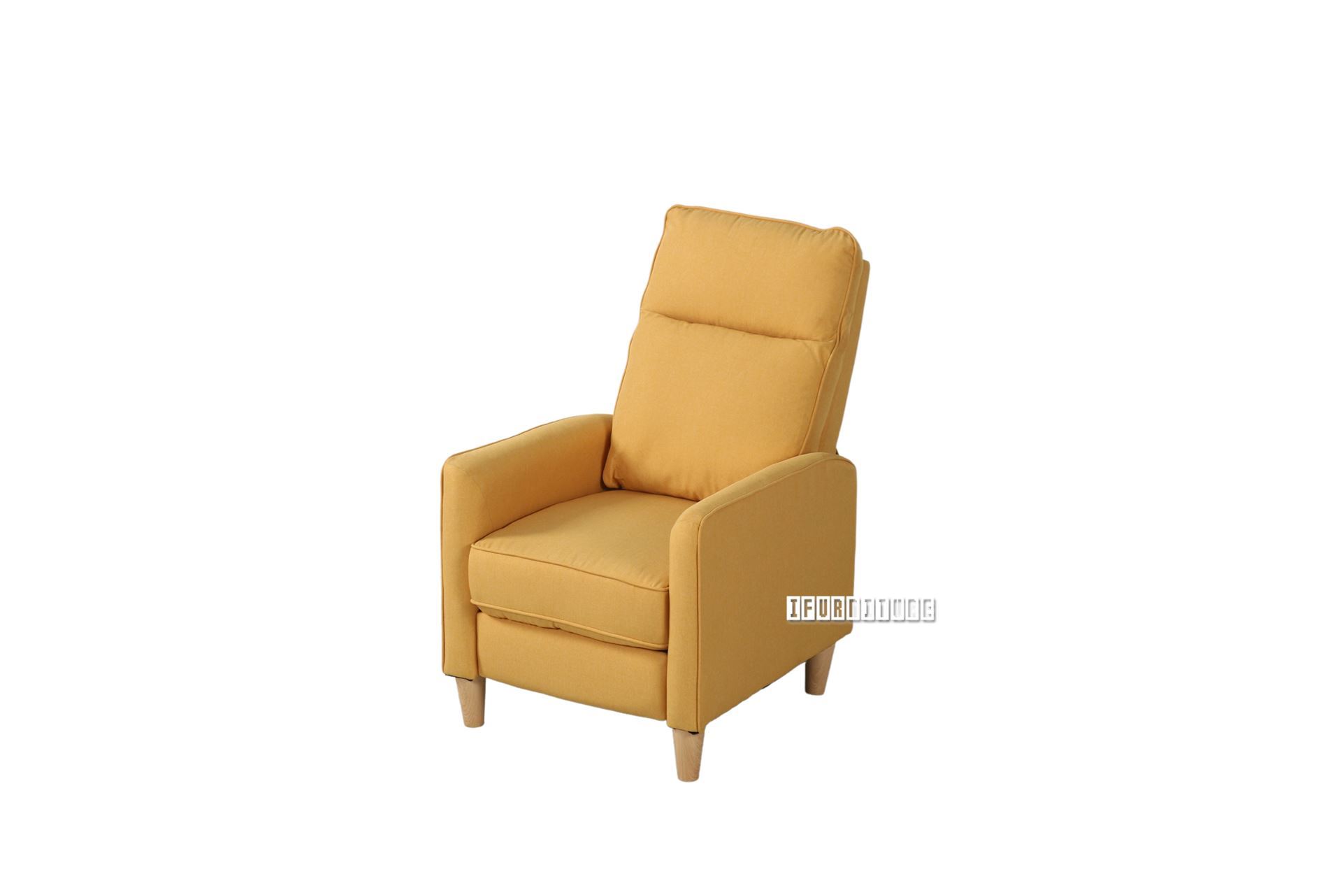 FINLEY Push Back Recliner Chair (Yellow)