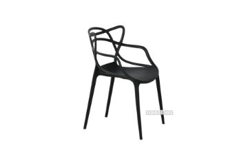 Picture of ALICIA Dining Chair(Black)