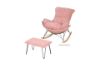 Picture of LOBSTER Fabric Rocking Chair With Footstool *Pink