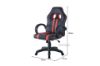 Picture of HALVERSON PU Gaming Office Chair (Black and Red)