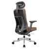 Picture of MARKUS Ergonomic Office Chair (Brown)