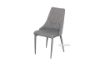 Picture of HUTCH Fabric Dining Chair (Grey)