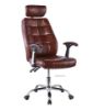 Picture of ELKLAND Reclining Office Chair *Brown