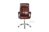 Picture of KAYCEE Reclining Office Chair *Brown