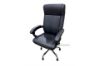 Picture of KAYCEE Reclining Office Chair *Black