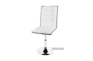 Picture of OLIVIA Adjustable Swivel Gas Lift Bar Chair (White)