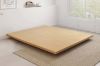 Picture of YORU Japanese Bed base in Queen/Super King Size