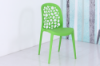 Picture of ANTHEA Cafe Chair /Dining Chair -  White