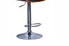 Picture of ARTIS Bentwood Adjustable Swivel Gas Lift Bar Stool (Black)