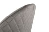 Picture of HAMBURGER Dining Chair (Grey) - Each