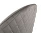 Picture of HAMBURGER Dining Chair (Grey)